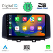 DIGITAL IQ RSB 2237_CPA (10inc) MULTIMEDIA TABLET for HYUNDAI KONA mod. 2017&gt;
