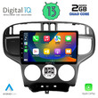 DIGITAL IQ RSB 2240_CPA (9inc) MULTIMEDIA TABLET for HYUNDAI MATRIX mod. 2001-2010