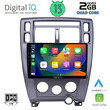 DIGITAL IQ RSB 2241_CPA (10inc) MULTIMEDIA TABLET for HYUNDAI TUSCON mod. 2004-2010
