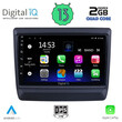 DIGITAL IQ RSB 2256_CPA (9inc) MULTIMEDIA TABLET for ISUZU DMAX mod. 2020&gt;