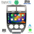 DIGITAL IQ RSB 2276_CPA (10inc) MULTIMEDIA TABLET for JEEP COMPASS-PATRIOT mod. 2007-2016