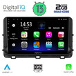DIGITAL IQ RSB 2303_CPA (10inc) MULTIMEDIA TABLET for KIA CEED - XCEED mod. 2018-2022