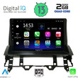 DIGITAL IQ RSB 2376_CPA DASH (10inc) MULTIMEDIA TABLET for MAZDA 6 mod. 2002-2008