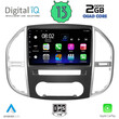 DIGITAL IQ RSB 2429_CPA (10inc) MULTIMEDIA TABLET for MERCEDES VITO – VIANO  (W447) mod. 2015&gt;