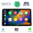 DIGITAL IQ RSB 2450_CPA (10inc) MULTIMEDIA TABLET for NISSAN NAVARA D22 mod. 1998-2004