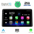 DIGITAL IQ RSB 2453_CPA (10inc) MULTIMEDIA TABLET for NISSAN JUKE mod. 2021&gt;