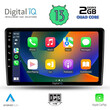 DIGITAL IQ RSB 2476_CPA (10inc) MULTIMEDIA TABLET for NISSAN XTRAIL mod. 2004-2007