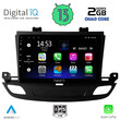 DIGITAL IQ RSB 2493_CPA (9inc) MULTIMEDIA TABLET for OPEL INSIGNIA mod. 2018&gt;