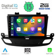 DIGITAL IQ RSB 2493_CPA (9inc) MULTIMEDIA TABLET for OPEL INSIGNIA mod. 2018&gt;