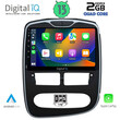 DIGITAL IQ RSB 2544_CPA (10inc) MULTIMEDIA TABLET for RENAULT CLIO mod. 2012-2015
