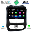 DIGITAL IQ RSB 2545_CPA (10inc) MULTIMEDIA TABLET for RENAULT CLIO mod. 2016&gt;