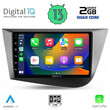 DIGITAL IQ RSB 2574_CPA (9inc) MULTIMEDIA TABLET for SEAT LEON mod. 2005-2012