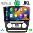DIGITAL IQ RSB 2595_CPA (10inc) MULTIMEDIA TABLET for SKODA OCTAVIA 5 mod. 2005-2012