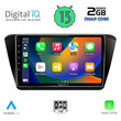 DIGITAL IQ RSB 2605_CPA (10inc) MULTIMEDIA TABLET for SKODA SUPERB mod. 2015&gt;
