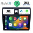DIGITAL IQ RSB 2684_CPA (10inc) MULTIMEDIA TABLET for SUZUKI SWIFT mod. 2005-2011
