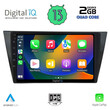 DIGITAL IQ RSB 2761_CPA (10inc) MULTIMEDIA TABLET for VW TIGUAN mod. 2016&gt;