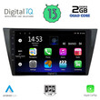 DIGITAL IQ RSB 2761_CPA (10inc) MULTIMEDIA TABLET for VW TIGUAN mod. 2016&gt;