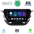 DIGITAL IQ BXD 6487_CPA (9inc) MULTIMEDIA TABLET for OPEL CORSA F mod. 2021&gt;