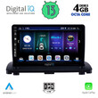 DIGITAL IQ BXD 6789_CPA (9inc) MULTIMEDIA TABLET for VOLVO XC90 mod. 2002-2014