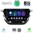 DIGITAL IQ BXD 8487_CPA (9inc) MULTIMEDIA TABLET for OPEL CORSA F mod. 2021&gt;