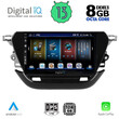 DIGITAL IQ BXD 8487_CPA (9inc) MULTIMEDIA TABLET for OPEL CORSA F mod. 2021&gt;