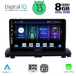 DIGITAL IQ BXD 8789_CPA (9inc) MULTIMEDIA TABLET for VOLVO XC90 mod. 2002-2014