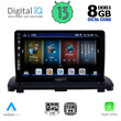 DIGITAL IQ BXD 8789_CPA (9inc) MULTIMEDIA TABLET for VOLVO XC90 mod. 2002-2014