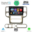 DIGITAL IQ BXH 3475_CPA (10inc) MULTIMEDIA TABLET for NISSAN XTRAIL mod. 2004-2007