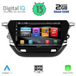 DIGITAL IQ BXH 3487_CPA (9inc) MULTIMEDIA TABLET for OPEL CORSA F mod. 2021&gt;