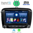 DIGITAL IQ MSD 067_CPA (7" DECK) MULTIMEDIA for FIAT 500L mod. 2012&gt;