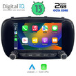 DIGITAL IQ MSF 366_CPA (7" DECK) MULTIMEDIA for FIAT 500X mod. 2014>