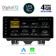 DIGITAL IQ TOP 15915_CPA (10.25inc) MULTIMEDIA for AUDI A3 mod. 2013-2018