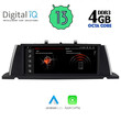 DIGITAL IQ MSG 15962B_CPA (10.25") (NBT) MULTIMEDIA for BMW S.5 GT (F07) mod. 2013-2016