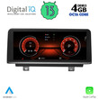 DIGITAL IQ MSG 15973_CPA (10.25") (NBT) MULTIMEDIA for BMW X3 (F25) - X4 (F26) mod. 2013-2016