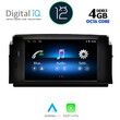 DIGITAL IQ MSG 684_CPA (6.2inc) (NTG 4) MULTIMEDIA for MERCEDES C (W204) mod. 2007-2011