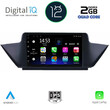 DIGITAL IQ RSB 2056_CPA (10inc) MULTIMEDIA TABLET for BMW X1 mod. 2009-2015