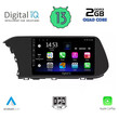 DIGITAL IQ RSB 2220_CPA  (10inc) MULTIMEDIA TABLET for HYUNDAI i20 mod. 2020&gt;