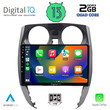 DIGITAL IQ RSB 2464_CPA (10inc) MULTIMEDIA TABLET for NISSAN NOTE mod. 2012&gt;