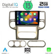 DIGITAL IQ RSB 2475_CPA (10inc) MULTIMEDIA TABLET for NISSAN XTRAIL mod. 2004-2007