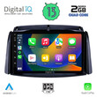 DIGITAL IQ RSB 2551_CPA (9inc) MULTIMEDIA TABLET for RENAULT KOLEOS mod. 2006-2016