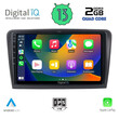 DIGITAL IQ RSB 2604_CPA (10inc) MULTIMEDIA TABLET for SKODA SUPERB mod. 2008-2015