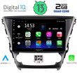DIGITAL IQ RSB 2706_CPA (10inc) MULTIMEDIA TABLET for TOYOTA AVENSIS mod. 2016&gt;
