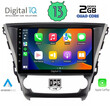 DIGITAL IQ RSB 2706_CPA (10inc) MULTIMEDIA TABLET for TOYOTA AVENSIS mod. 2016&gt;