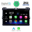 DIGITAL IQ RSB 2723_CPA (9inc) MULTIMEDIA TABLET for TOYOTA LANDCRUISER mod. 2002-2008