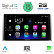 DIGITAL IQ RSB 2734_CPA (10inc) MULTIMEDIA TABLET for TOYOTA RAV 4 mod. 2019&gt;