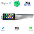 DIGITAL IQ RTC 5025_CPA (9inc) MULTIMEDIA TABLET for ALFA ROMEO GIULIETTA mod. 2010-2014