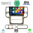 DIGITAL IQ RTC 5475_CPA (10inc) MULTIMEDIA TABLET for NISSAN XTRAIL mod. 2004-2007