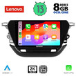 LENOVO SSW 10487_CPA (9inc) MULTIMEDIA TABLET for OPEL CORSA F mod. 2021&gt;