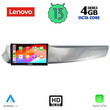 LENOVO SSX 9025_CPA (9inc) MULTIMEDIA TABLET for ALFA ROMEO GIULIETTA mod. 2010-2014