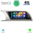 DIGITAL IQ TOP 15918_CPA (8.8inc) MULTIMEDIA for AUDI A4-A5 mod. 2008-2012